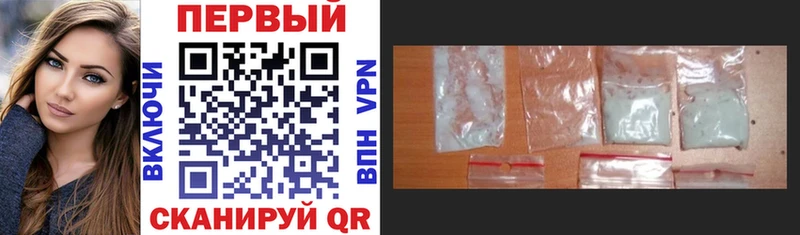 Amphetamine Premium  Купить где  Красный Сулин 