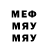 КЕТАМИН ketamine ti_mortyy