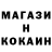 КЕТАМИН ketamine Andrii Holosenin