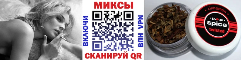 Купить где  Красный Сулин  БУТИРАТ GHB 