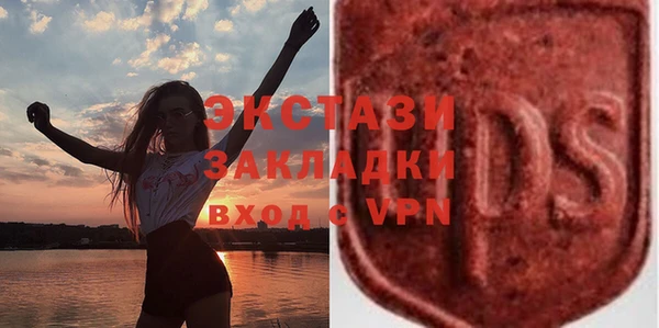 герыч Липки