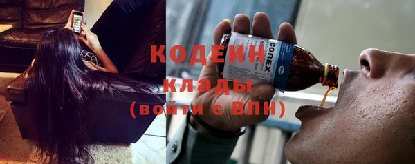 тгк Лихославль