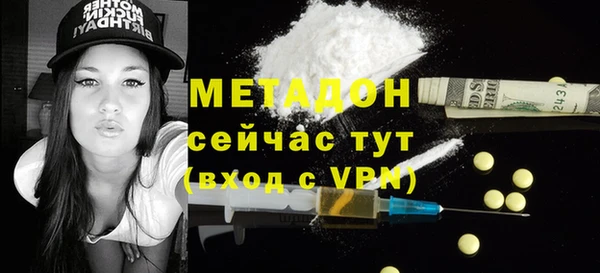 сатива Майский