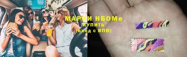 герыч Липки
