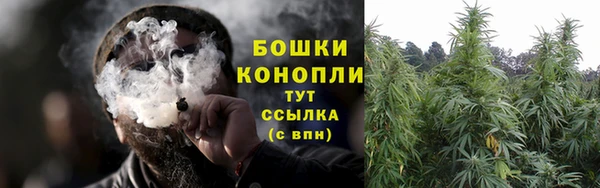 герыч Липки