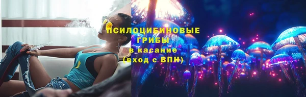 MDMA Лиски
