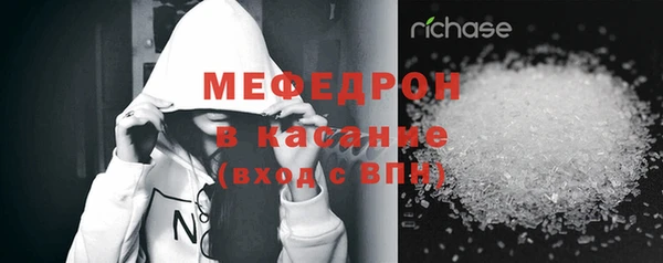 сатива Майский