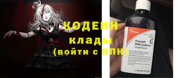 MDMA Лиски