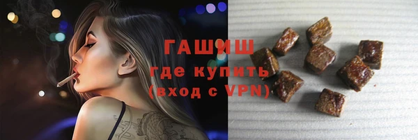 сатива Майский