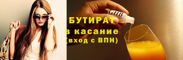MDMA Лиски
