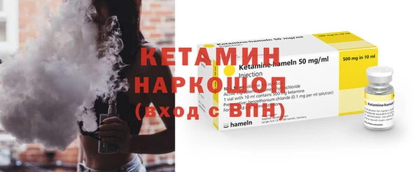 герыч Липки