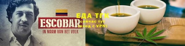 MDMA Лиски