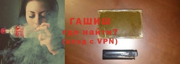 герыч Липки