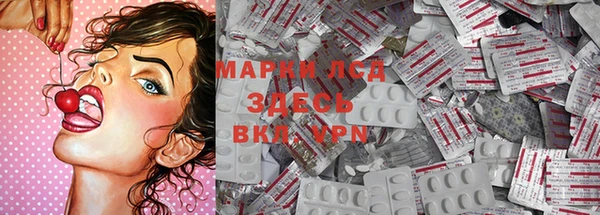 метадон Магас