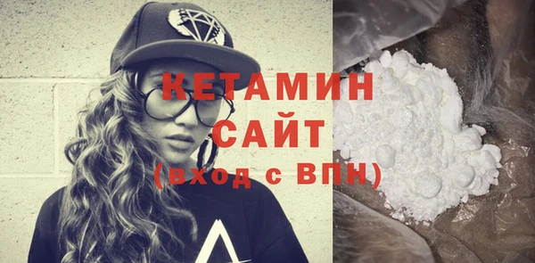 герыч Липки