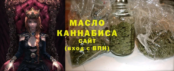 MDMA Лиски