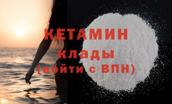 герыч Липки