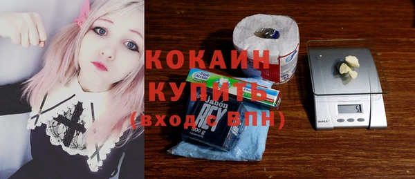 герыч Липки