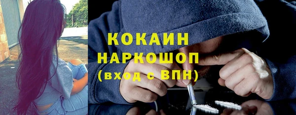 герыч Липки