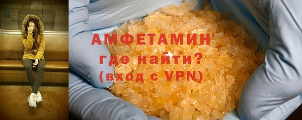 герыч Липки