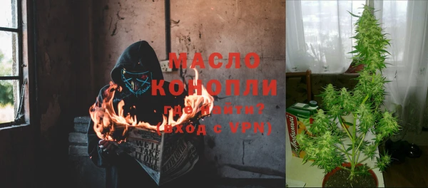 тгк Лихославль